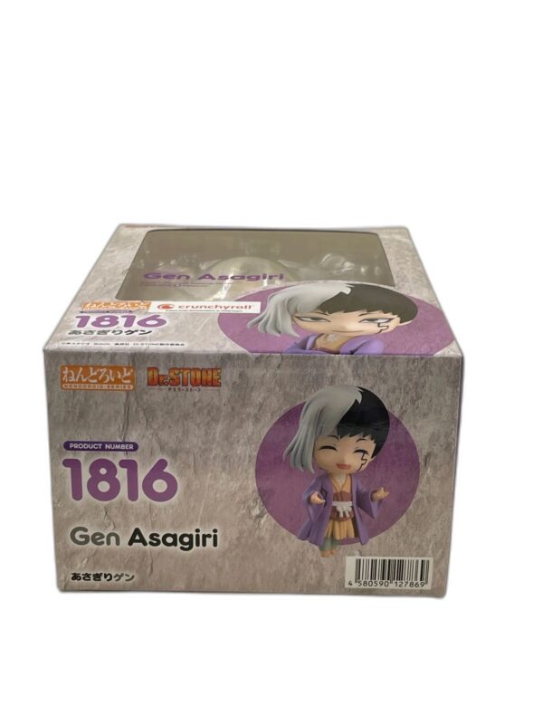 figurine gen asagiri - 5