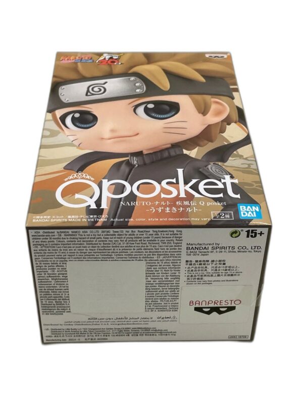 Figurine Naruto Uzumaki - 6