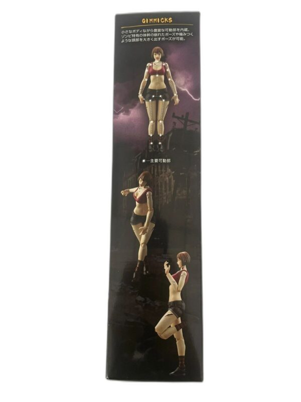figurine maquette end - 4