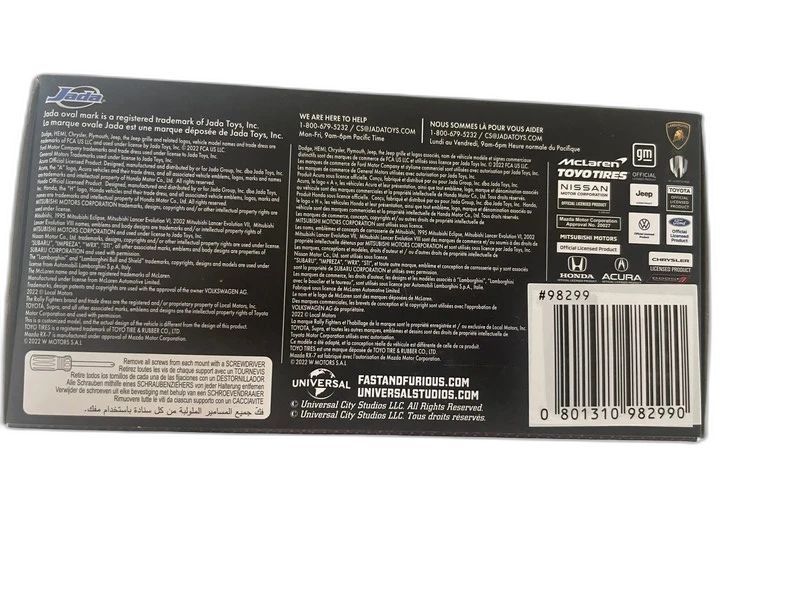 véhicule miniature - 5