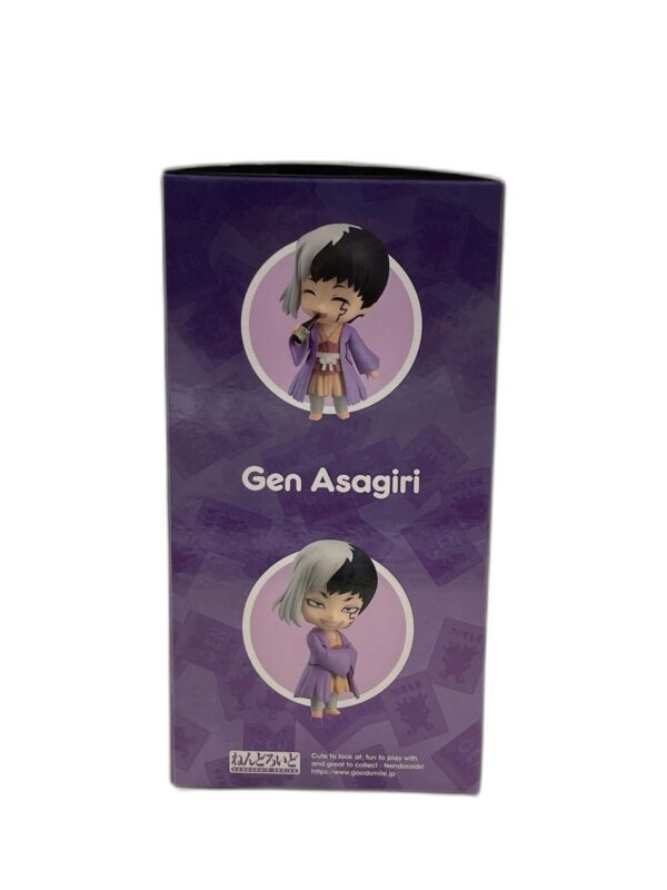 figurine gen asagiri - 3