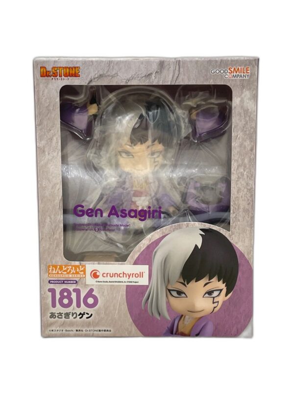 figurine gen asagiri - 1