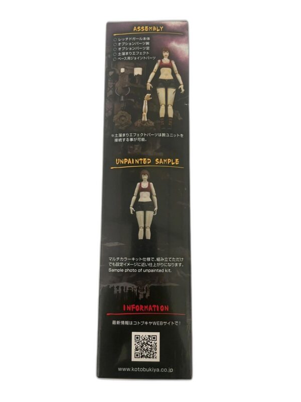 figurine maquette end - 3