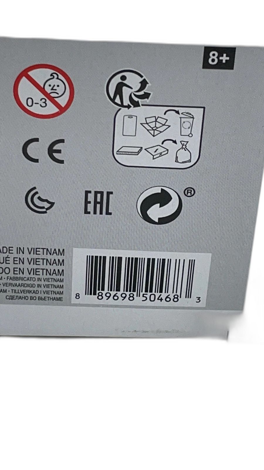 figurine funko pop - 6