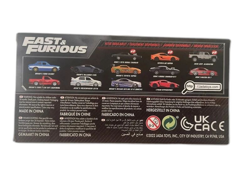 véhicule miniature - 2