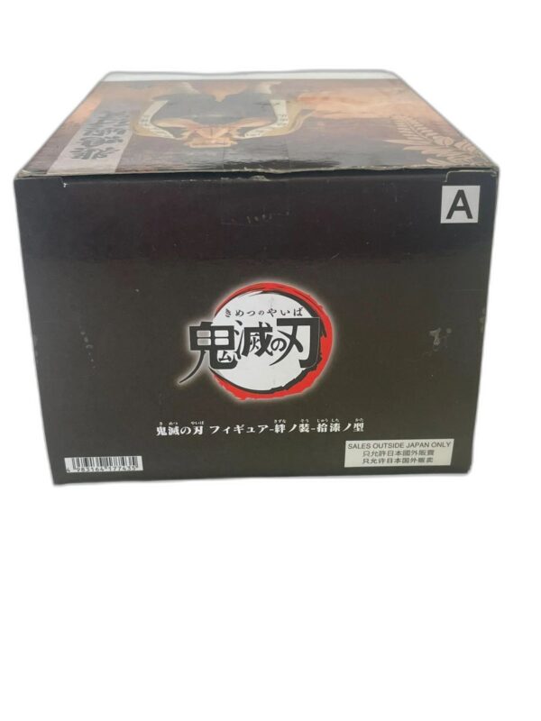 figurine demon slayer - 5