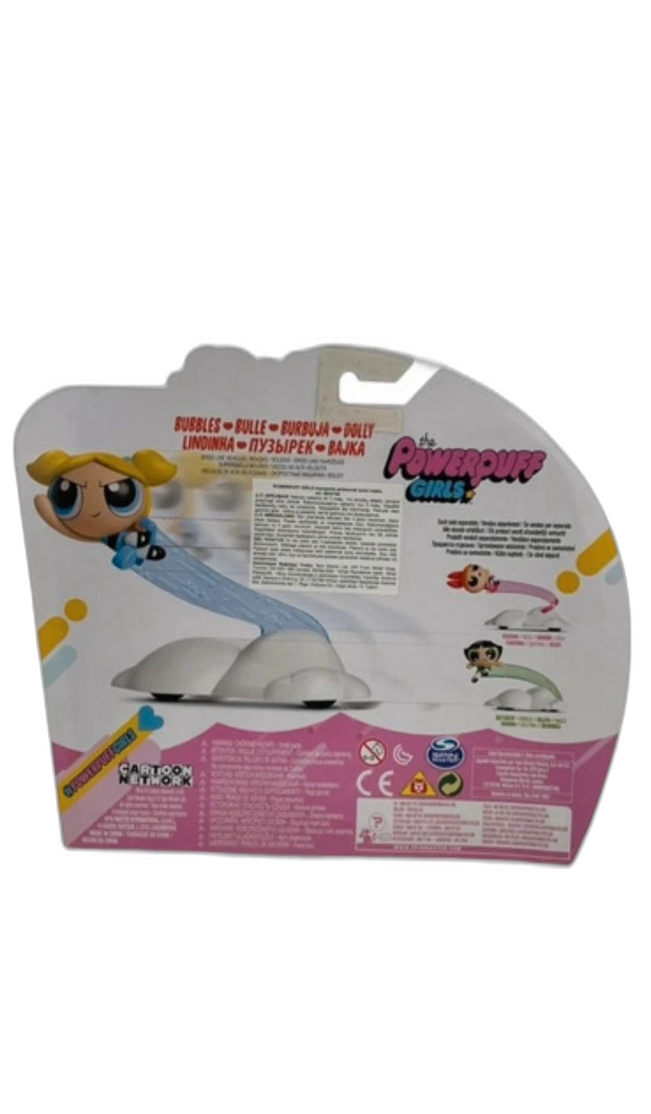 figurine bulle supernanas - 2