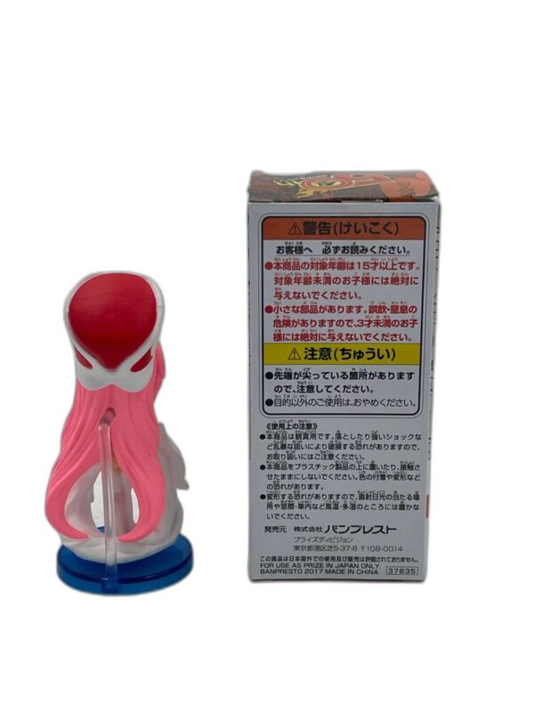 figurine dakki wcf - 9