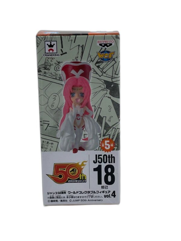 figurine dakki wcf - 1