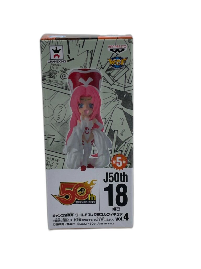 figurine dakki wcf - 1