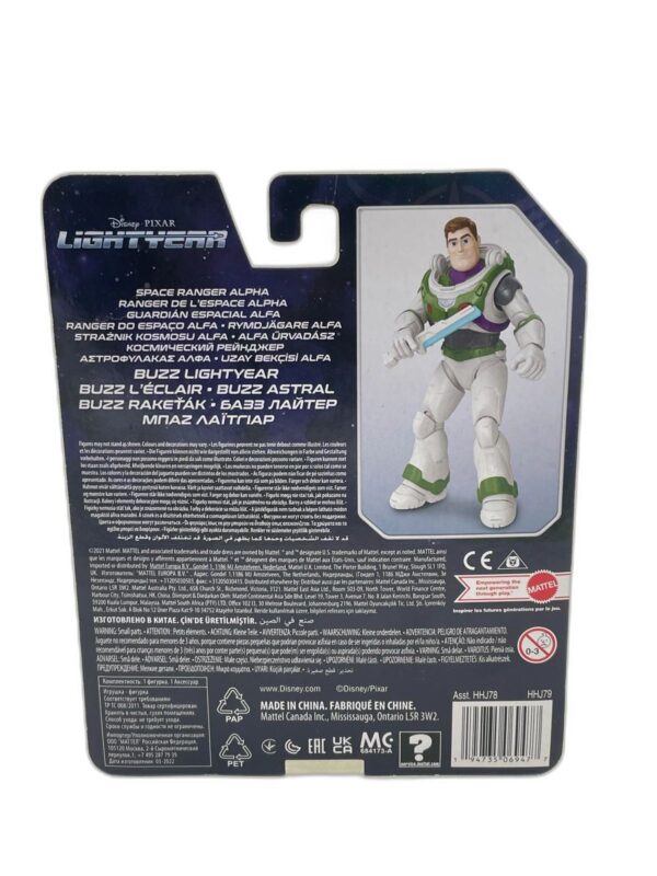 figurine lightyear alpha - 2
