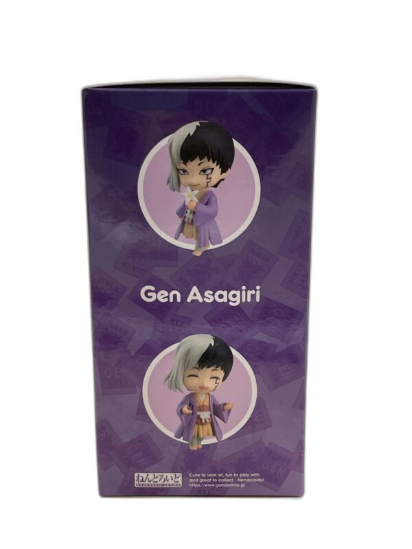 figurine gen asagiri - 4