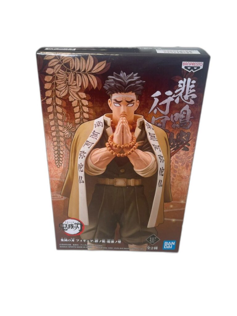 figurine demon slayer - 1