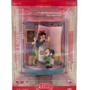 figurine blanche-neige - 1