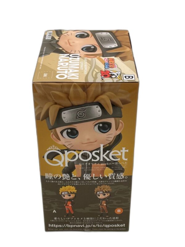Figurine Naruto Uzumaki - 3