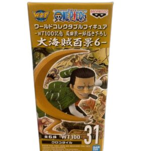 figurine one piece - 1