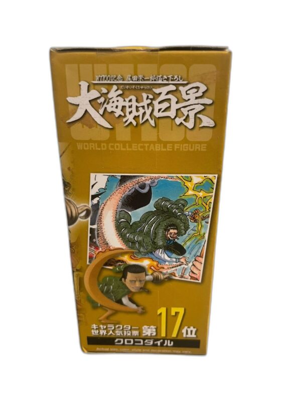 figurine one piece - 2