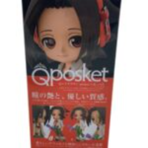 Figurine QPocket Shaman King Yoh Asukura Bandai Banpresto 4 Photoroom 150x150 (1)