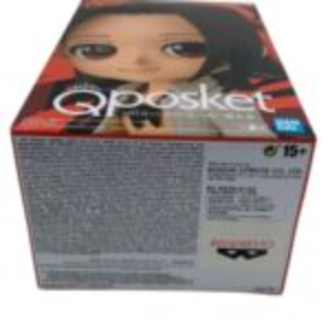 Figurine QPocket Shaman King Yoh Asukura Bandai Banpresto 6 Photoroom 150x150 (1)