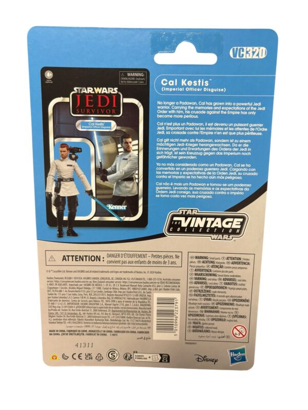figurine cal kestis - 2