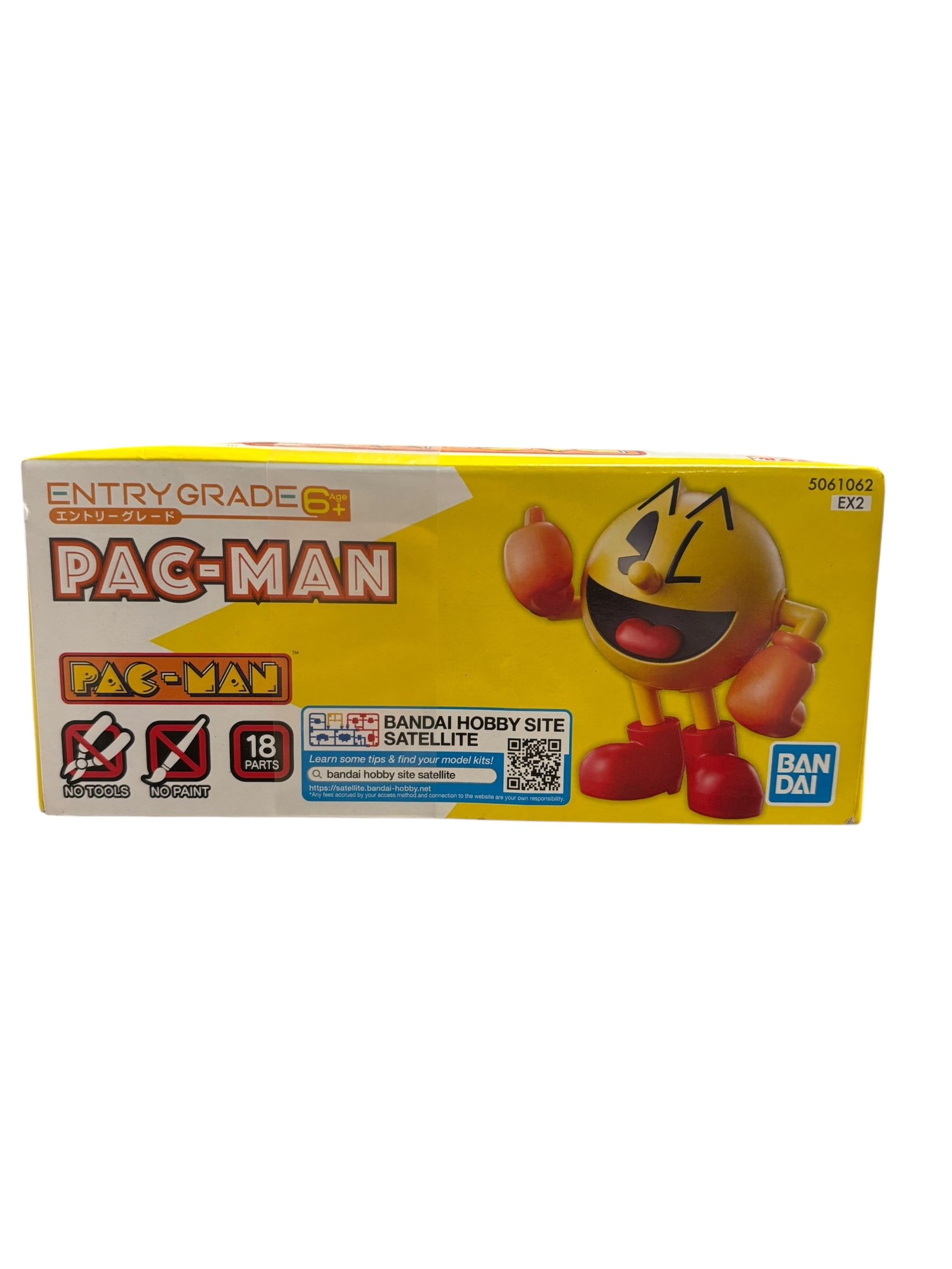maquette pac-man - 2