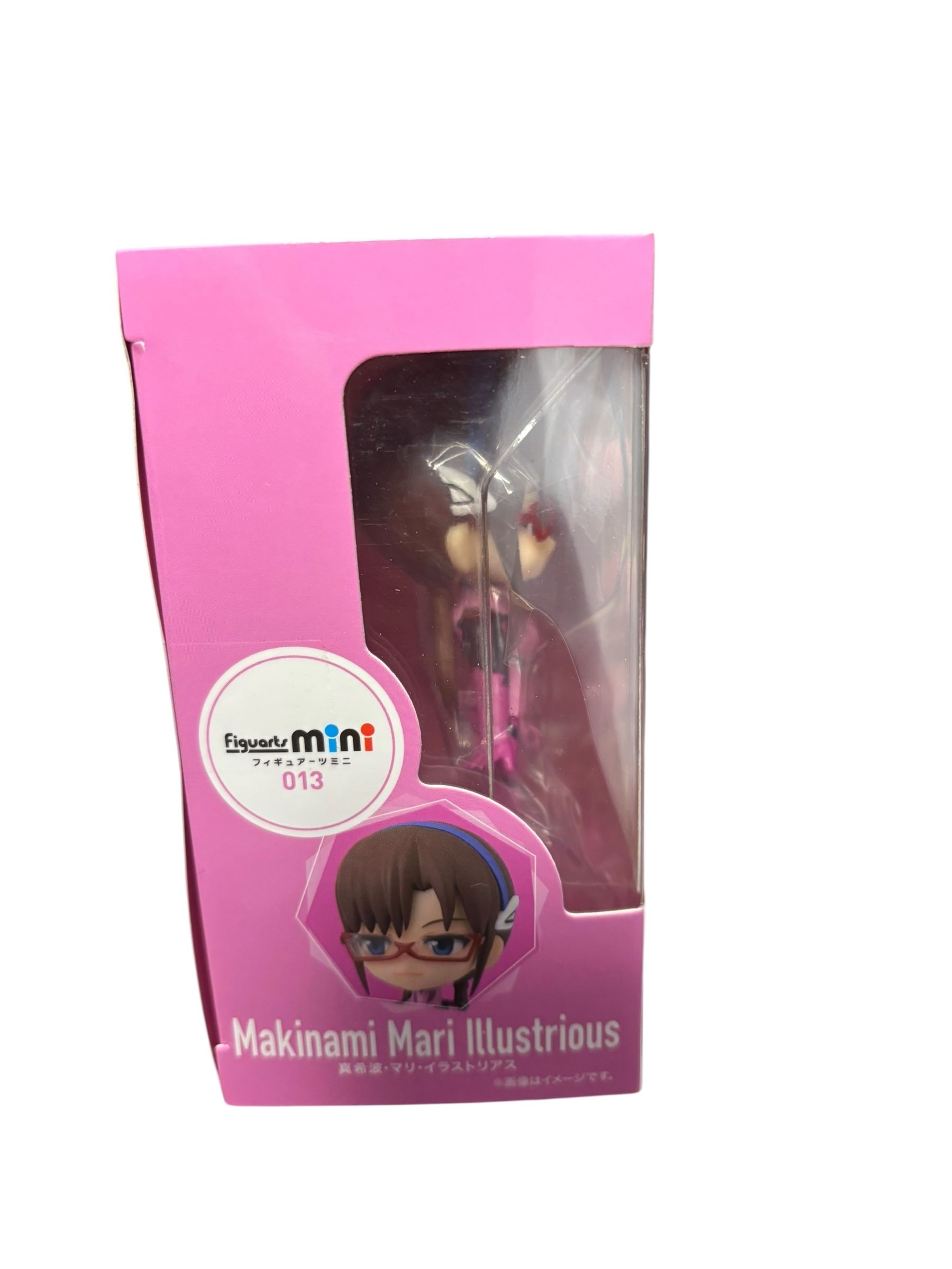figurine figuarts mini - 3