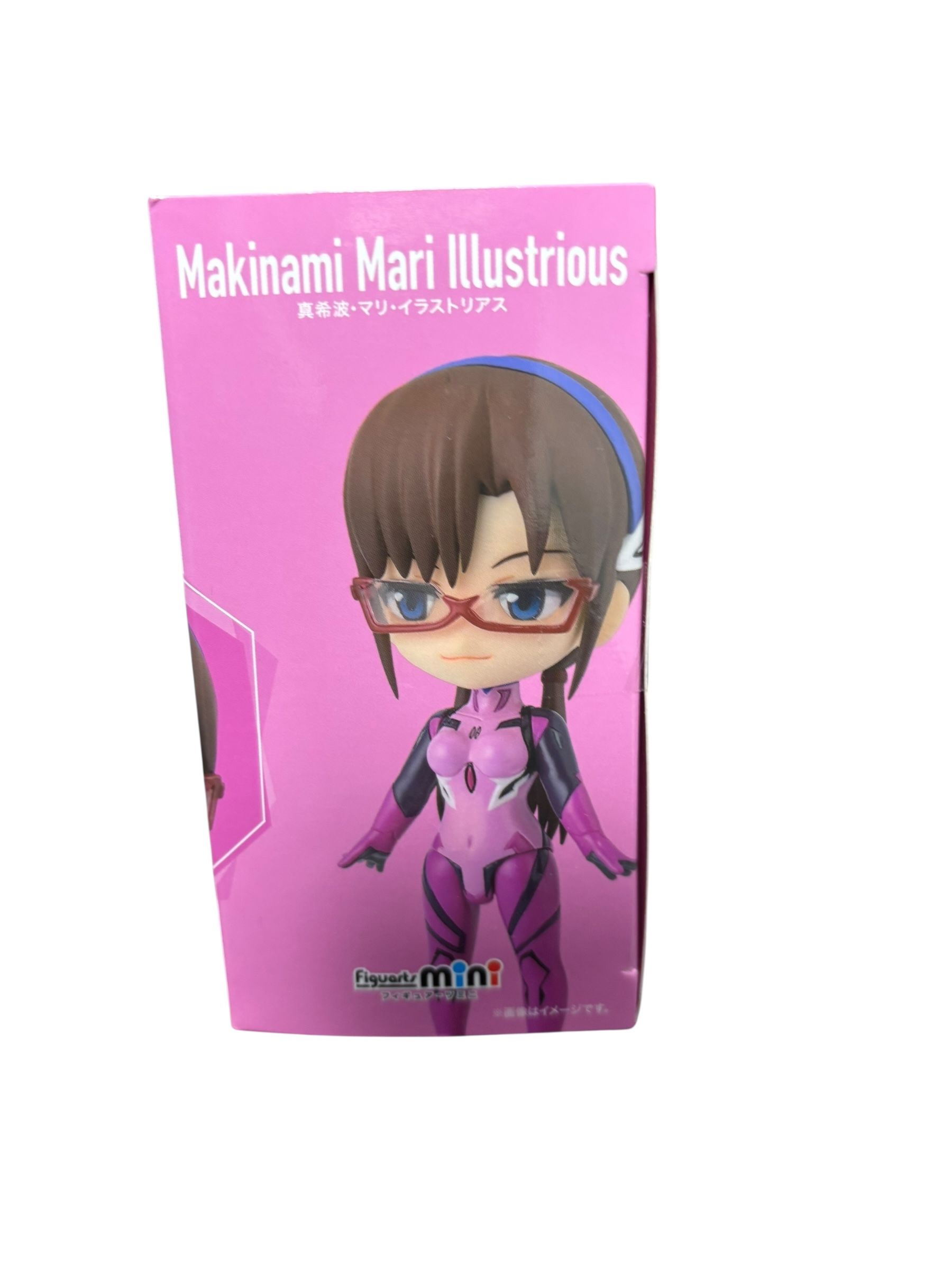 figurine figuarts mini - 4