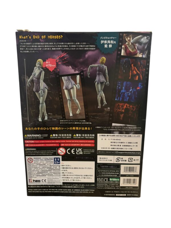maquette zombinoid fallen - 4
