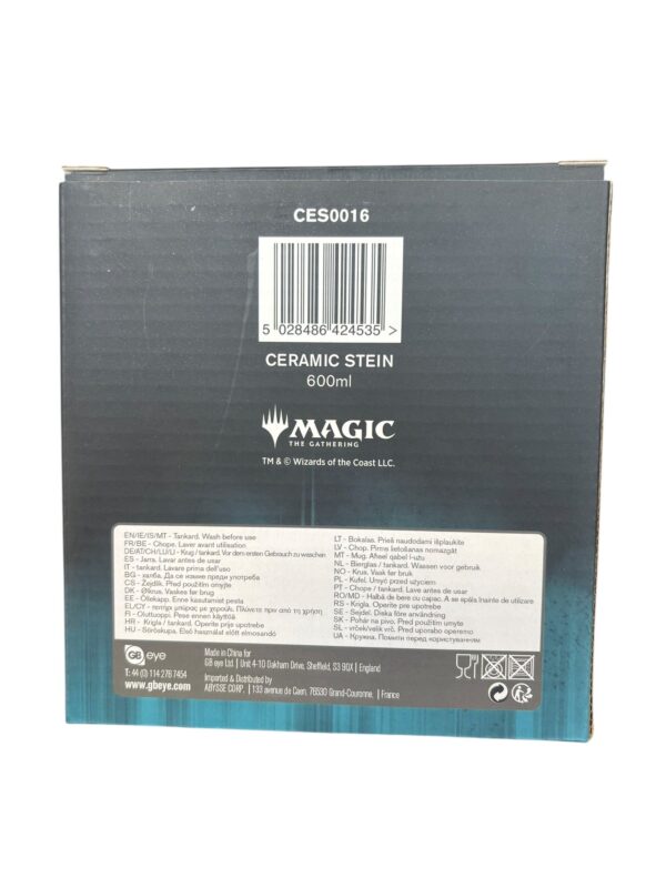 Mug Magic The Gathering - 2