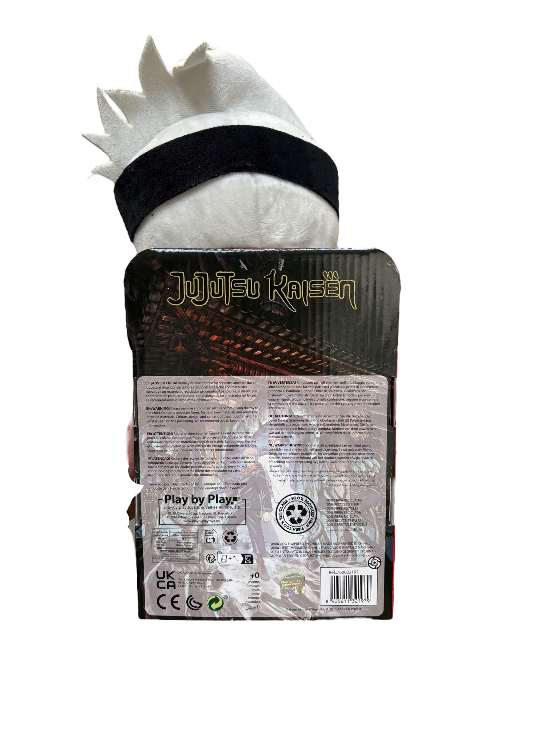 peluche satoru gojo - 2