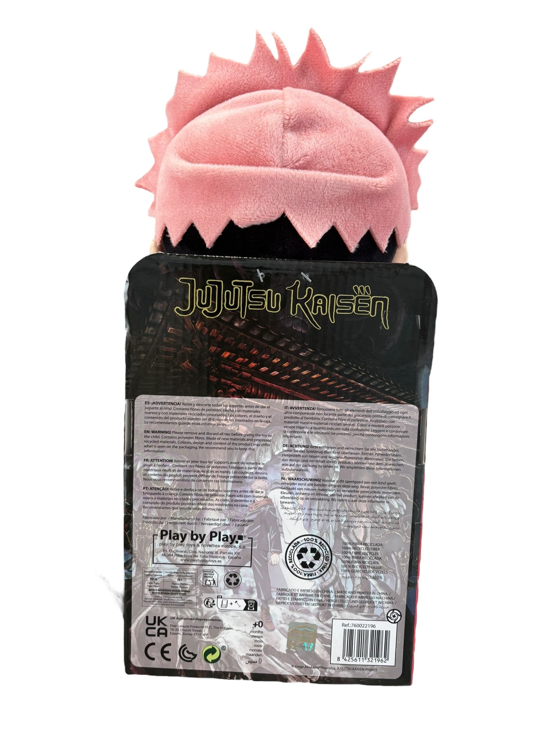 peluche sukuna - 2