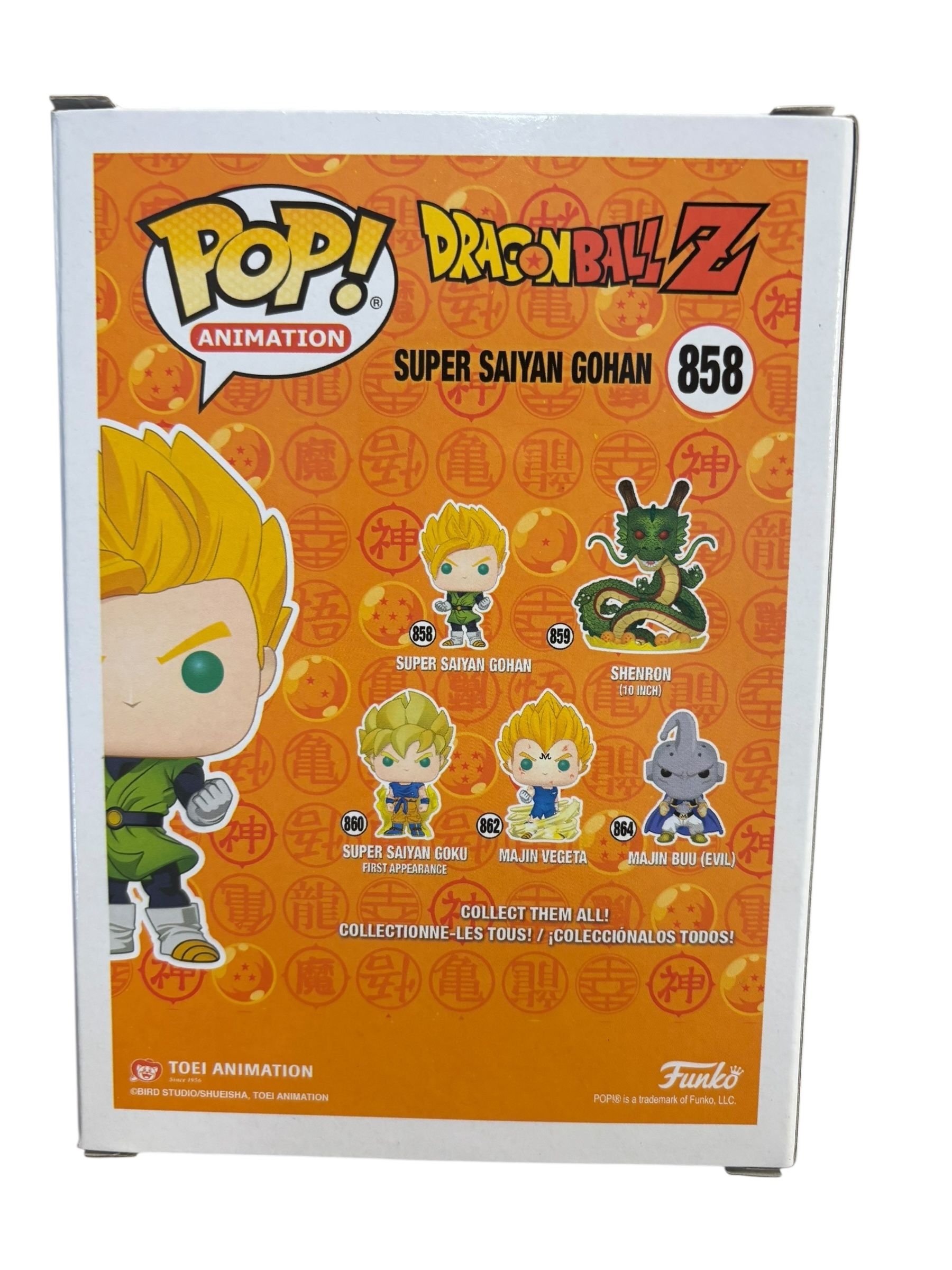 funko pop gohan - 2