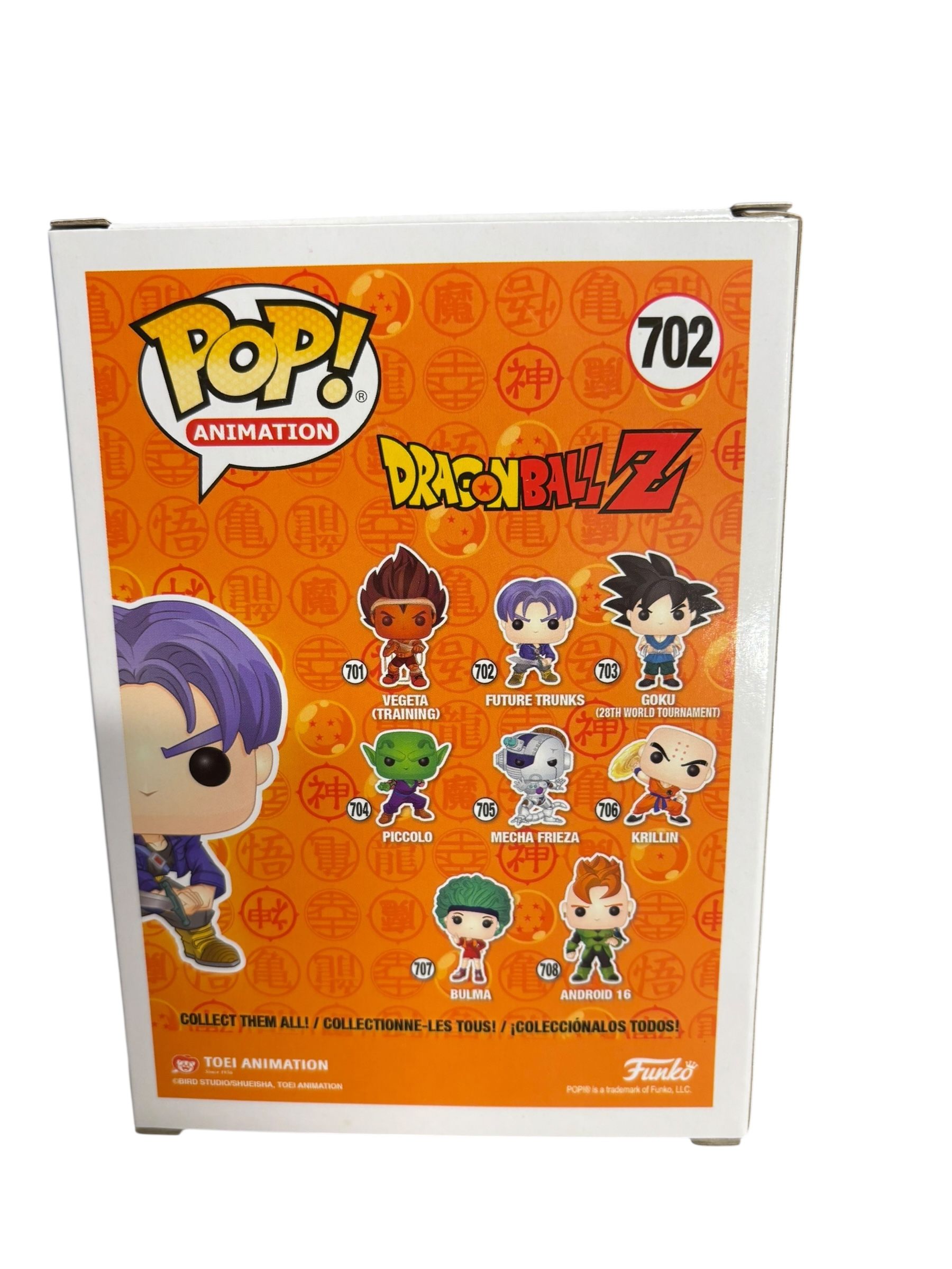 funko pop future trunks - 2