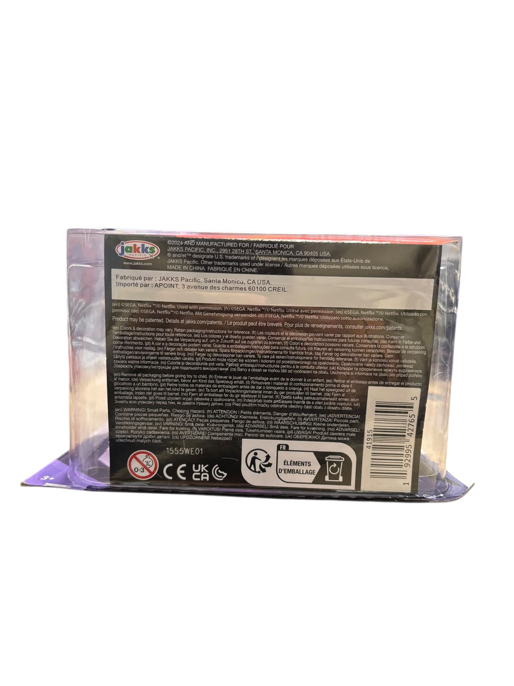 Figurine Tails Nine - 3