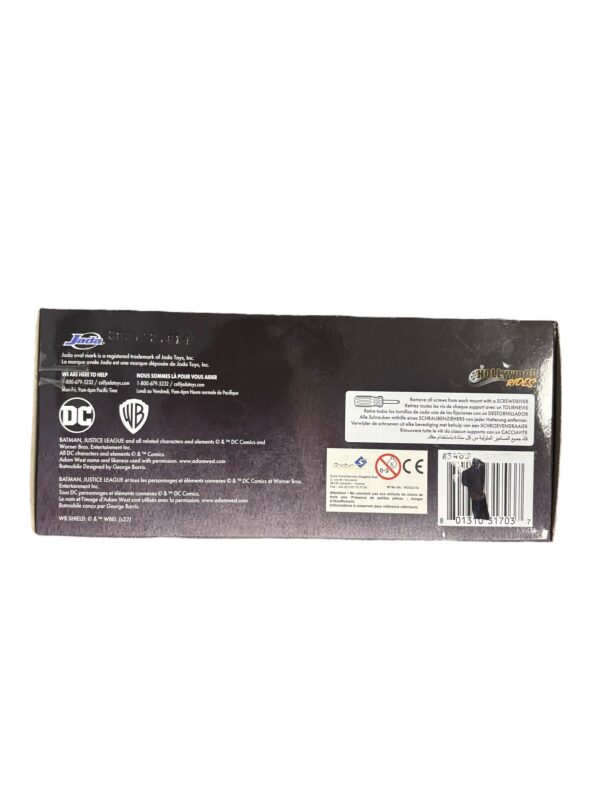 batmobile-jada-toys - 3
