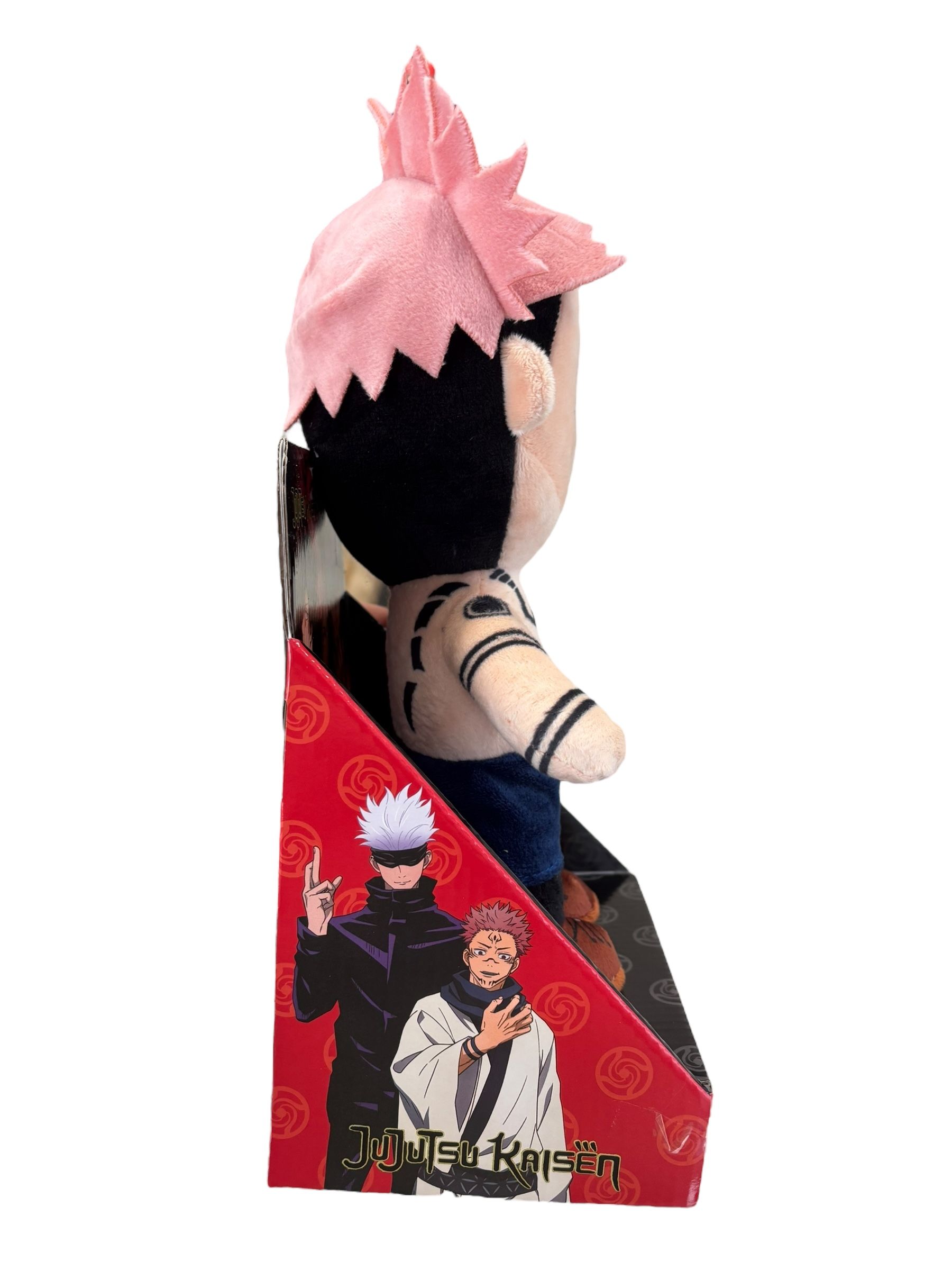 peluche sukuna - 3