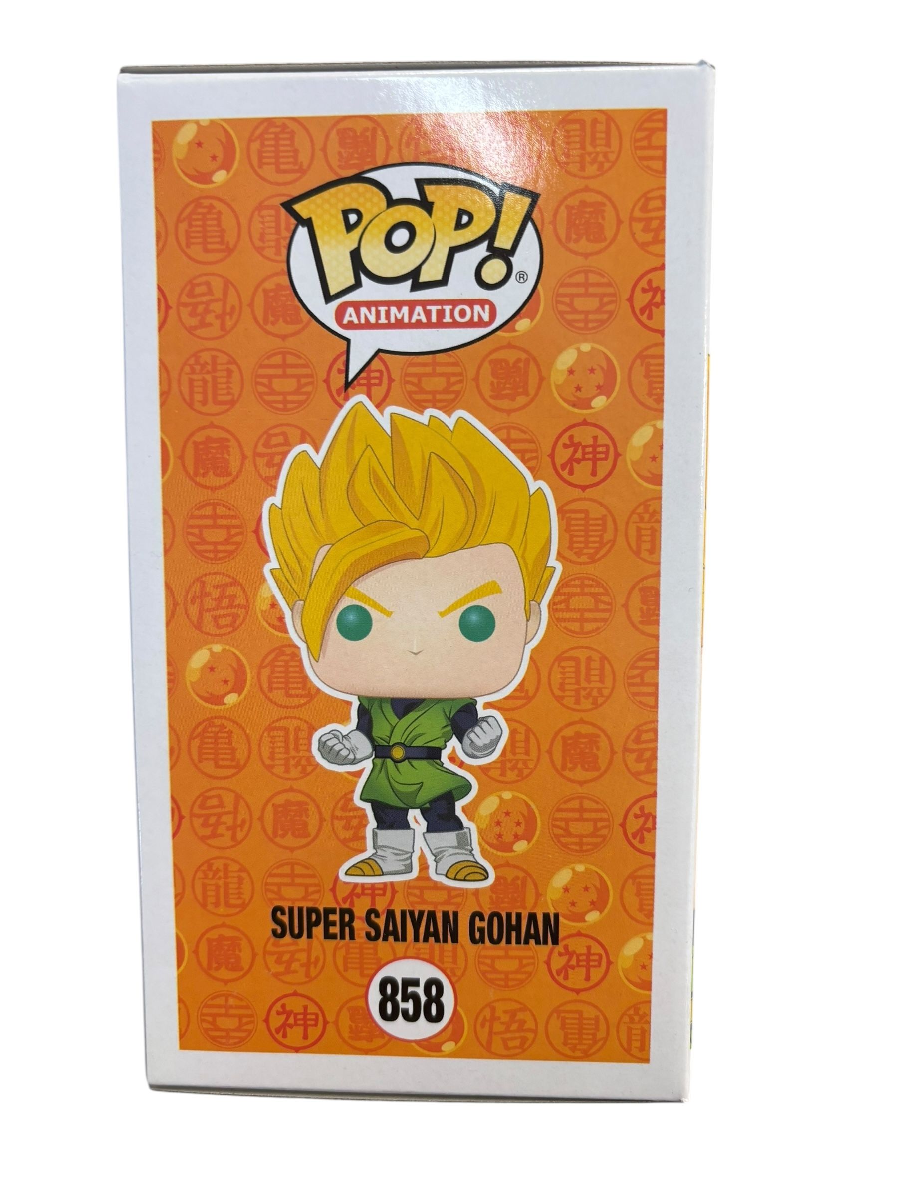 funko pop gohan - 3