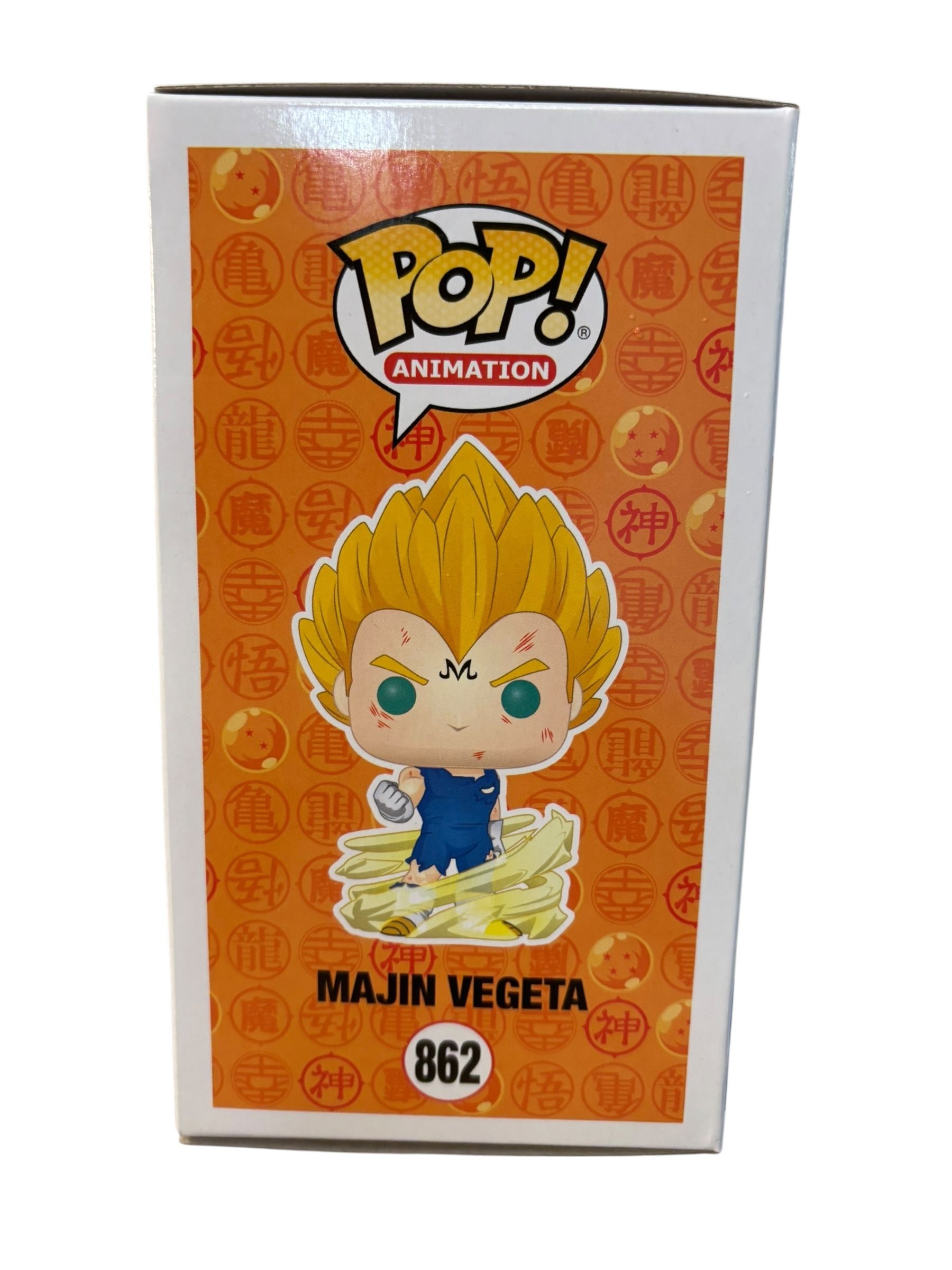 Funko Pop Majin Vegeta - 3