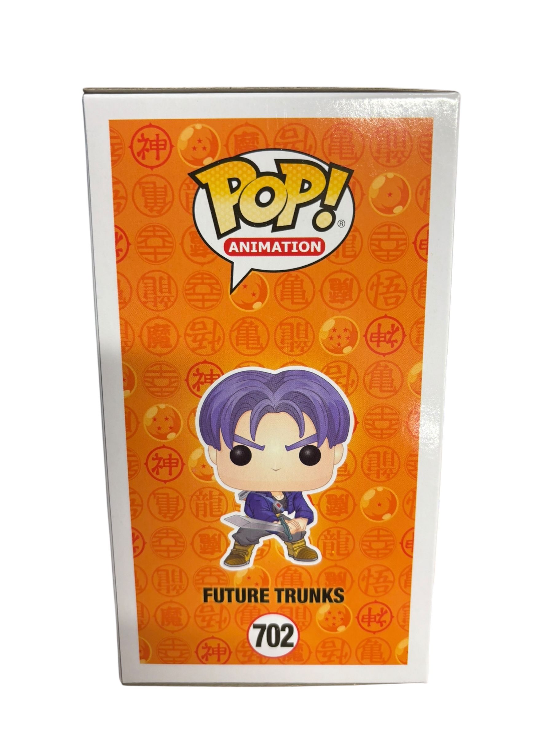funko pop future trunks - 3