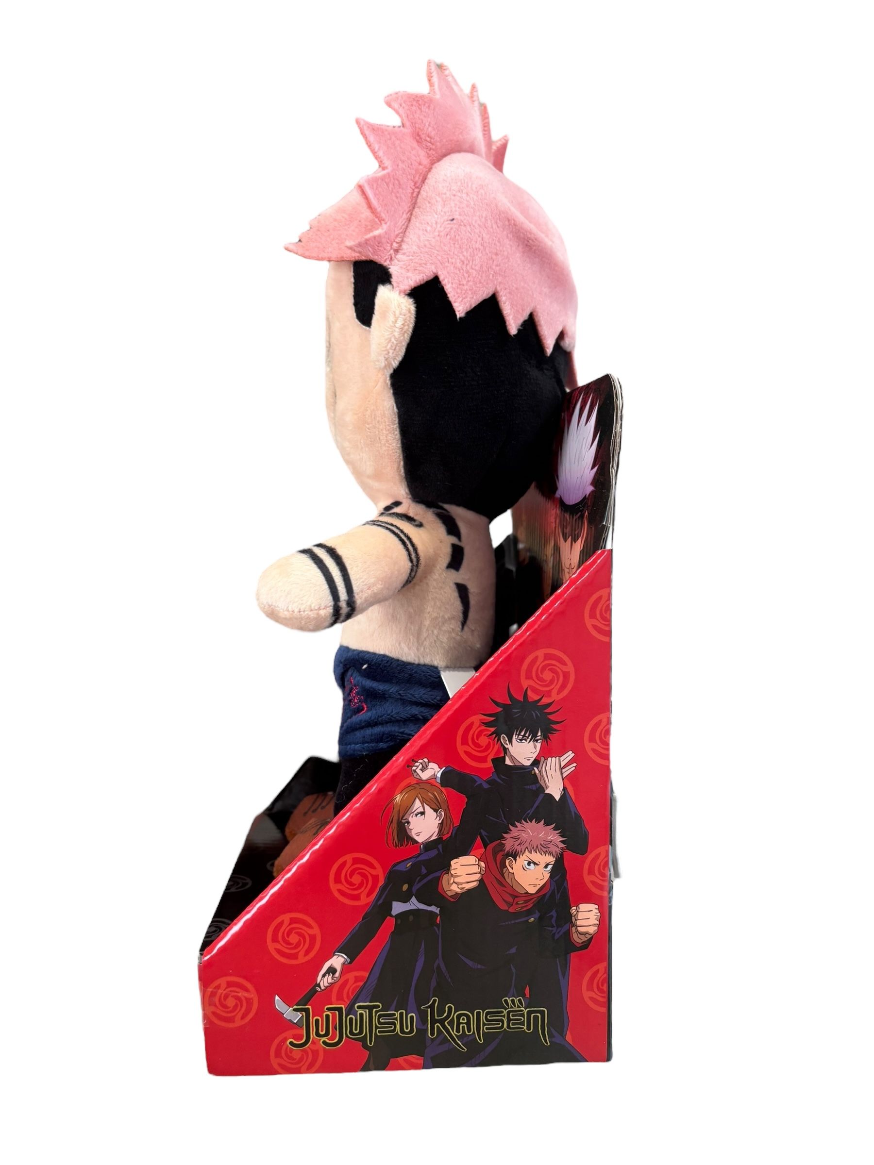 peluche sukuna - 4