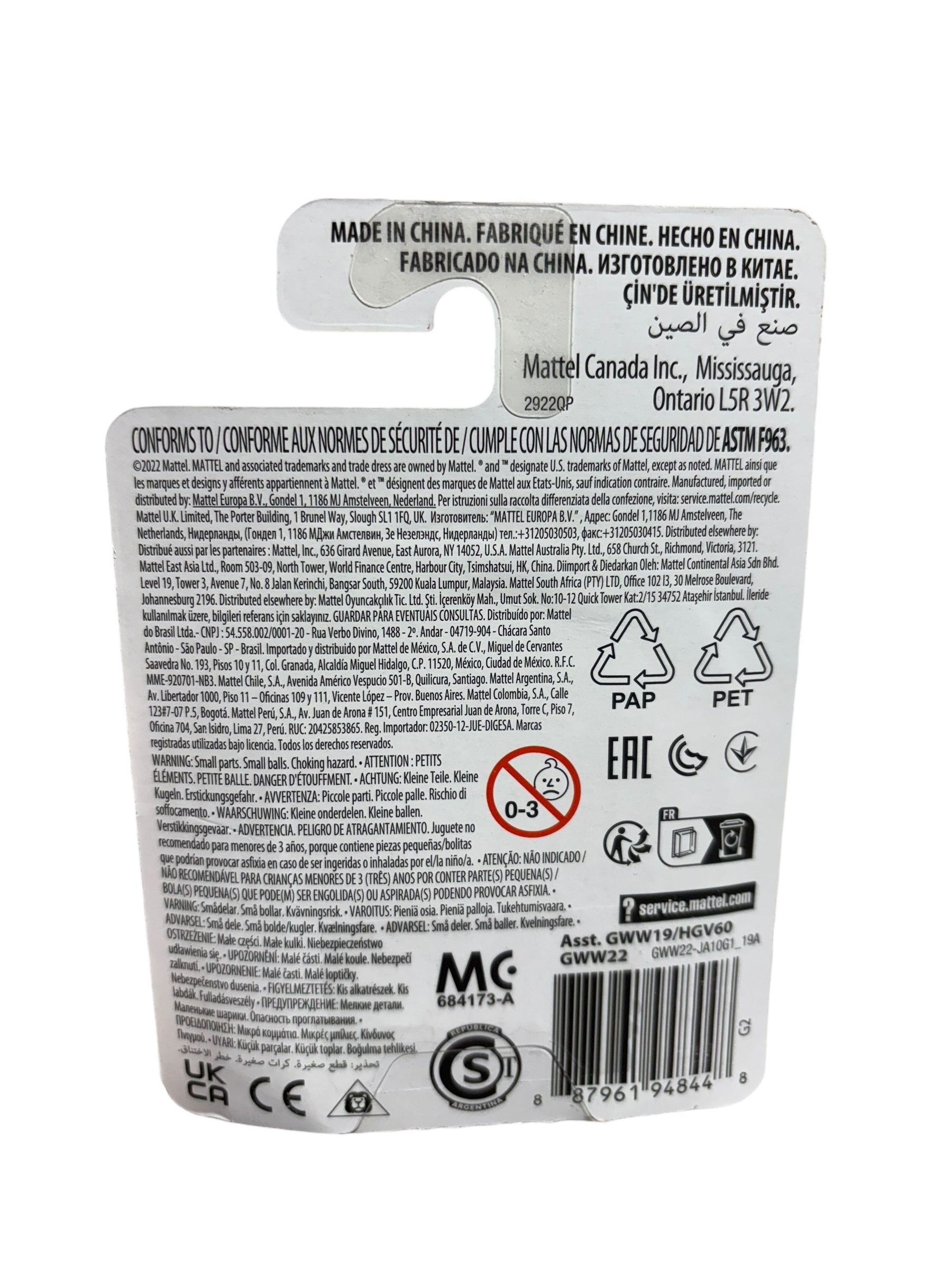 Figurine Barbie chat Kitten - 2