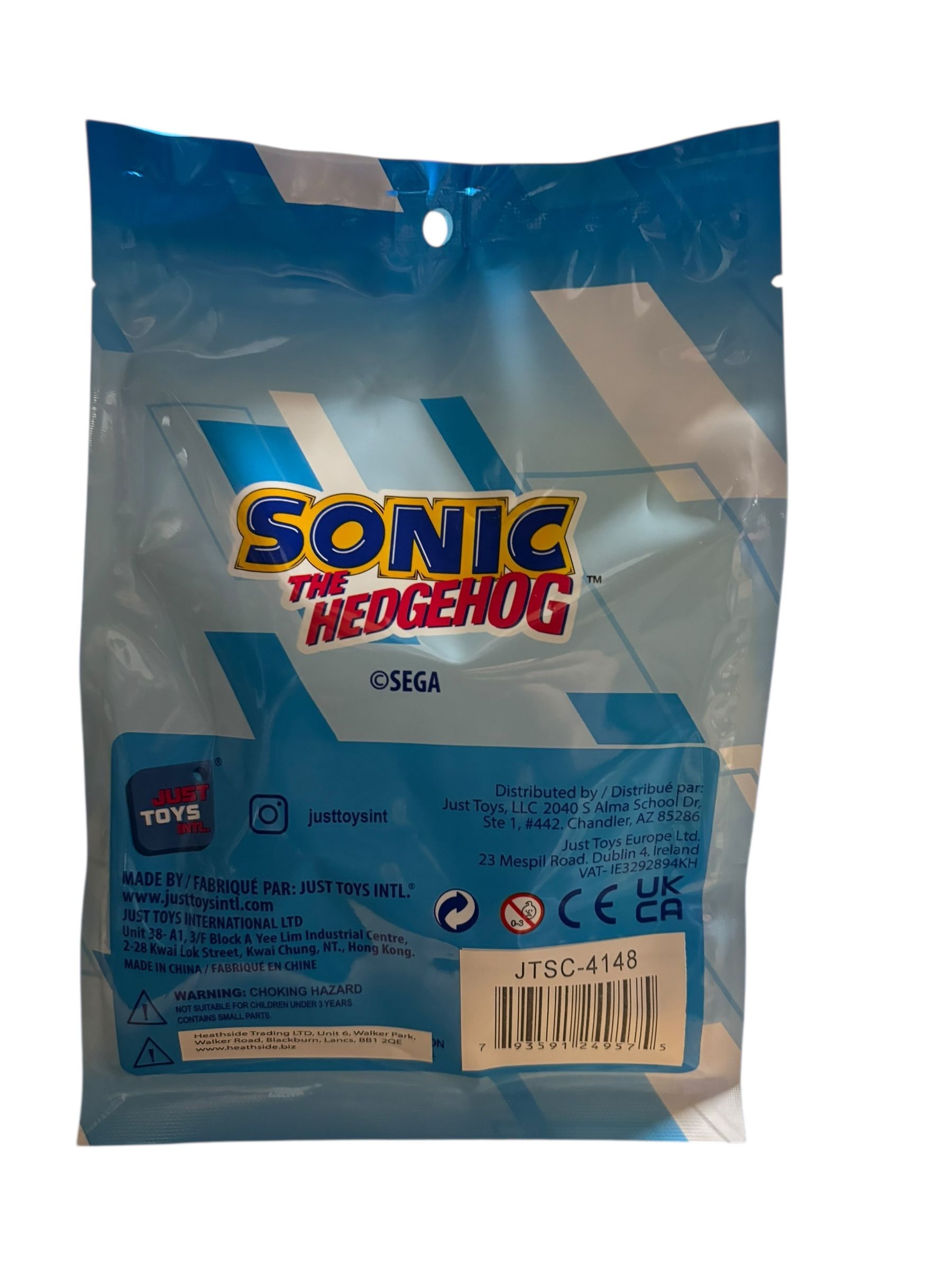 super sonic squishy - 2