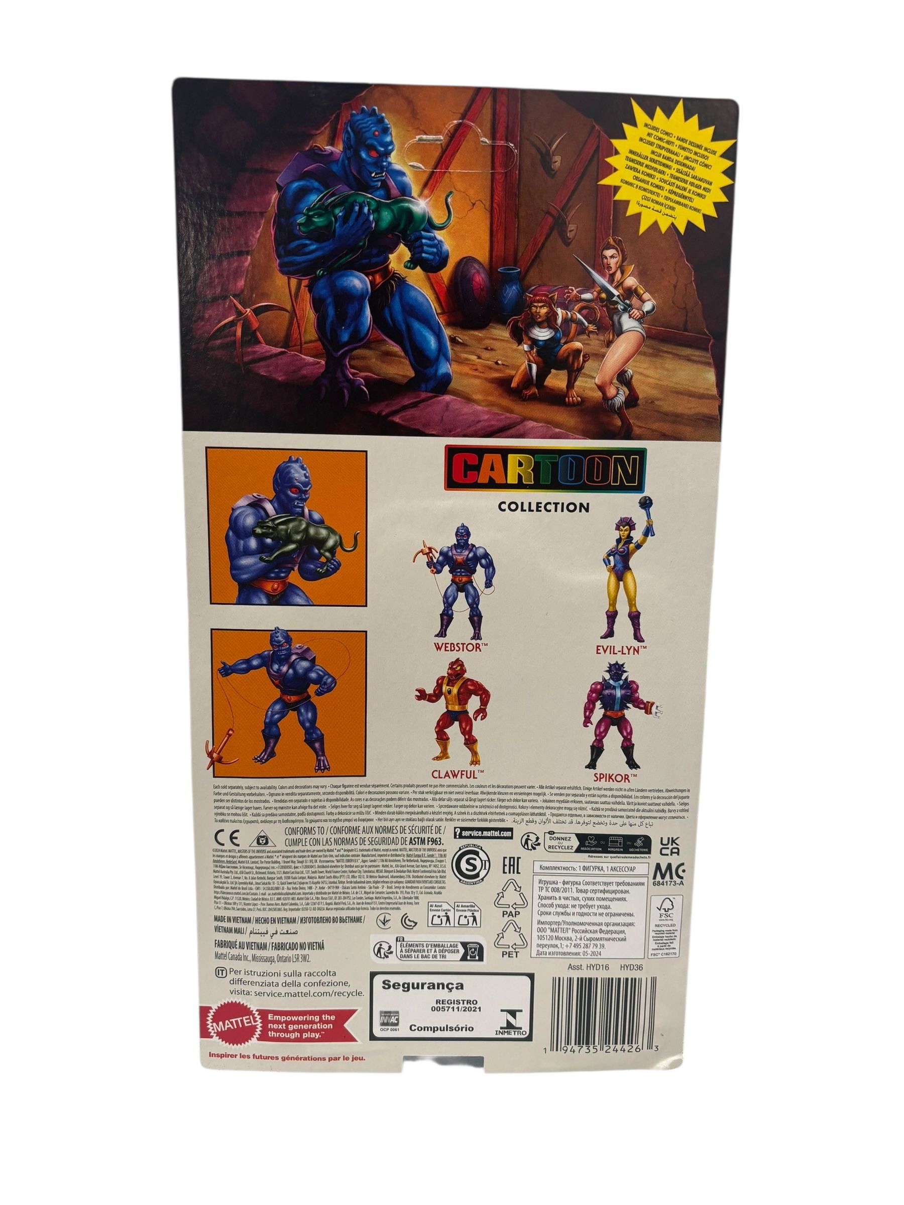figurine webstor - 2