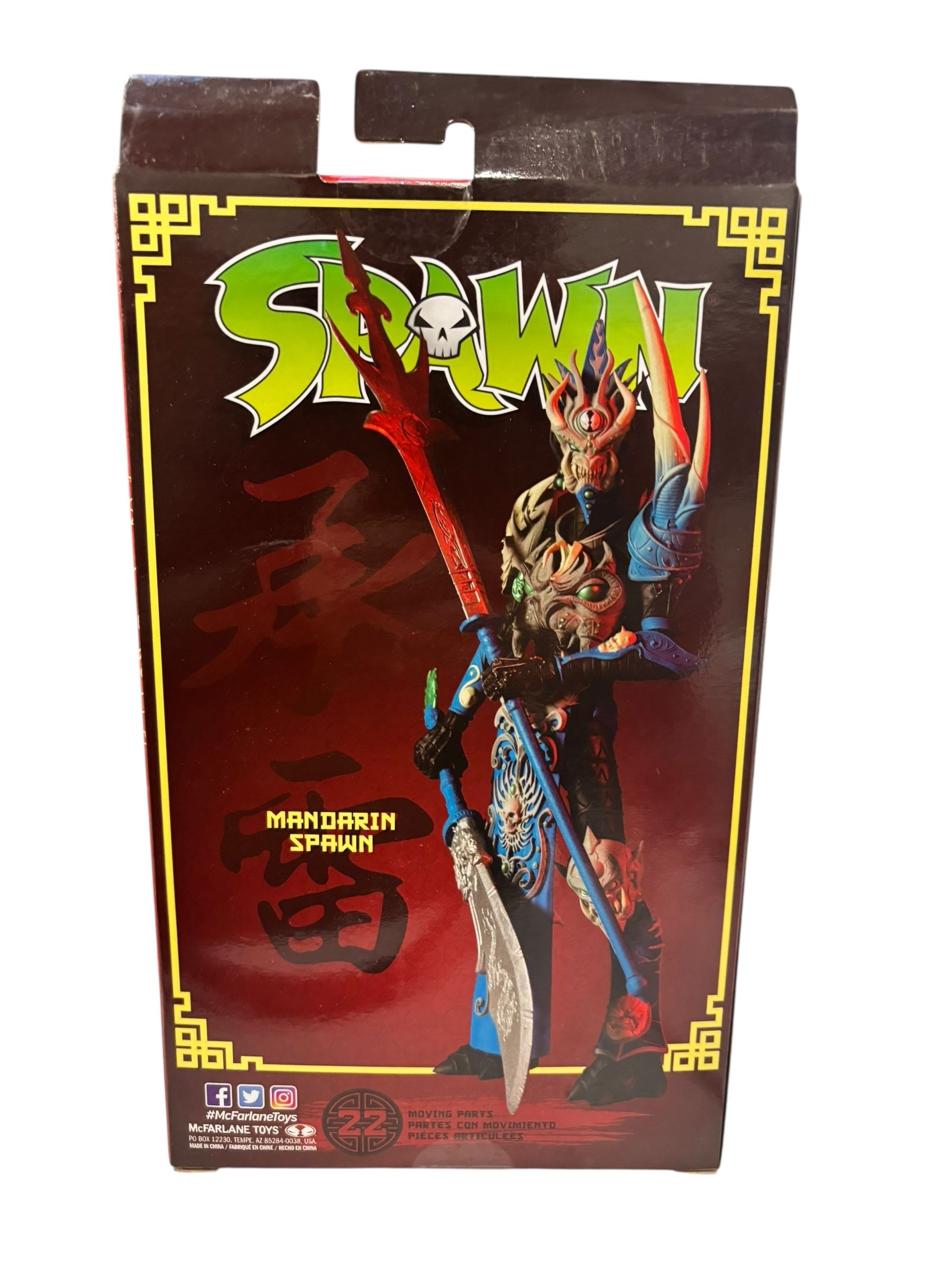 Figurine Spawn Mandarin - 2