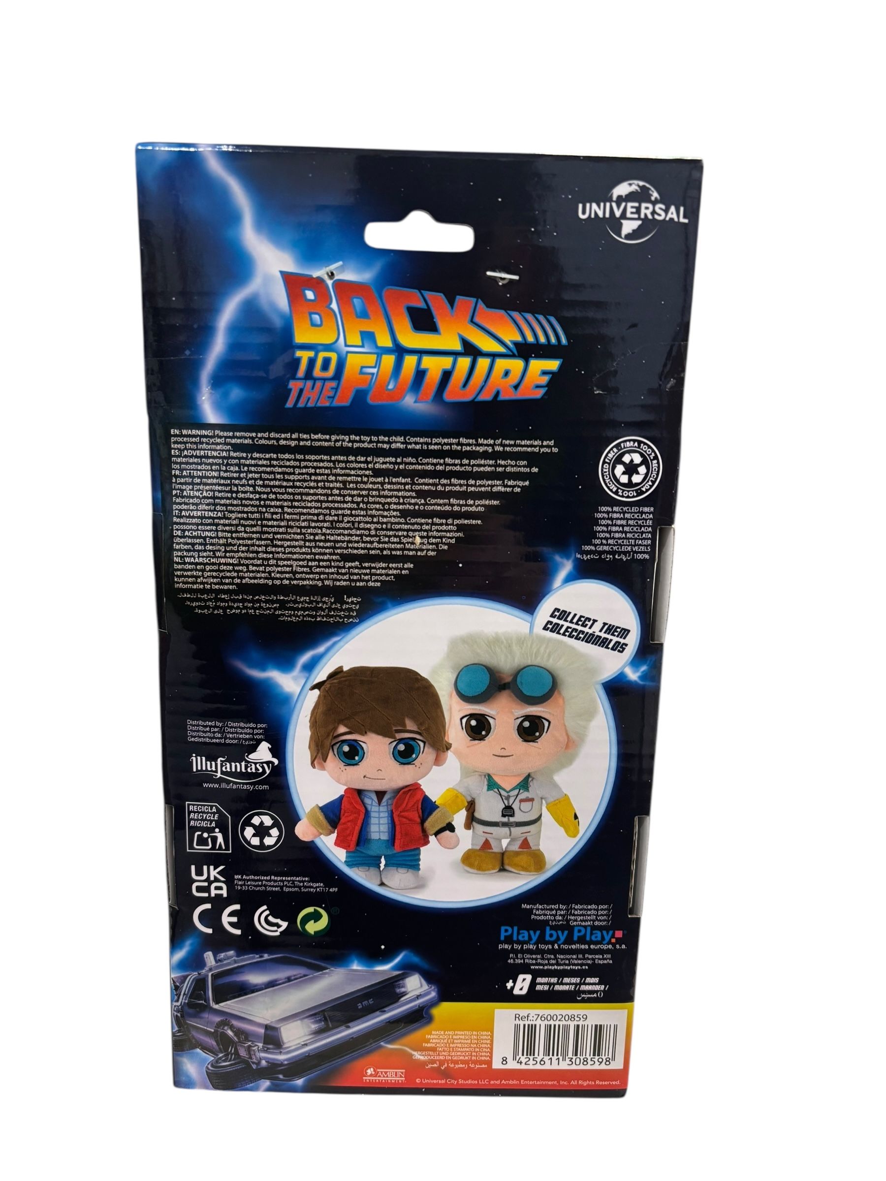 peluche marty 30 cm - 2