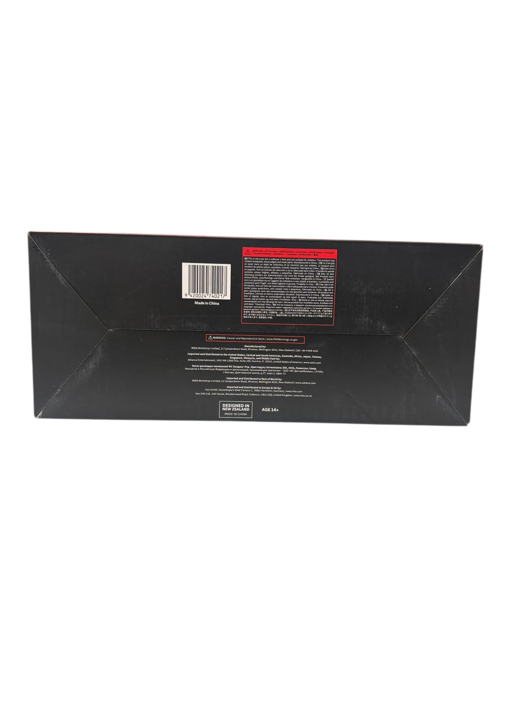 figurines stranger things - 5