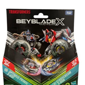 toupies beyblade - 1