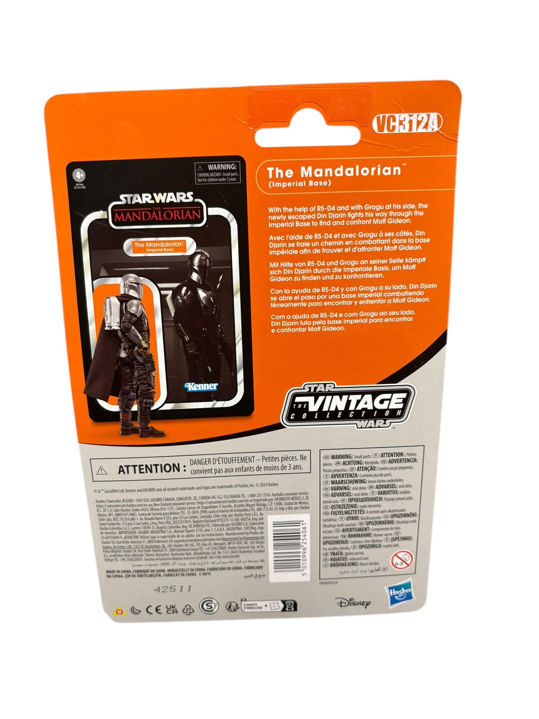 figurine mandalorian kenner - 2