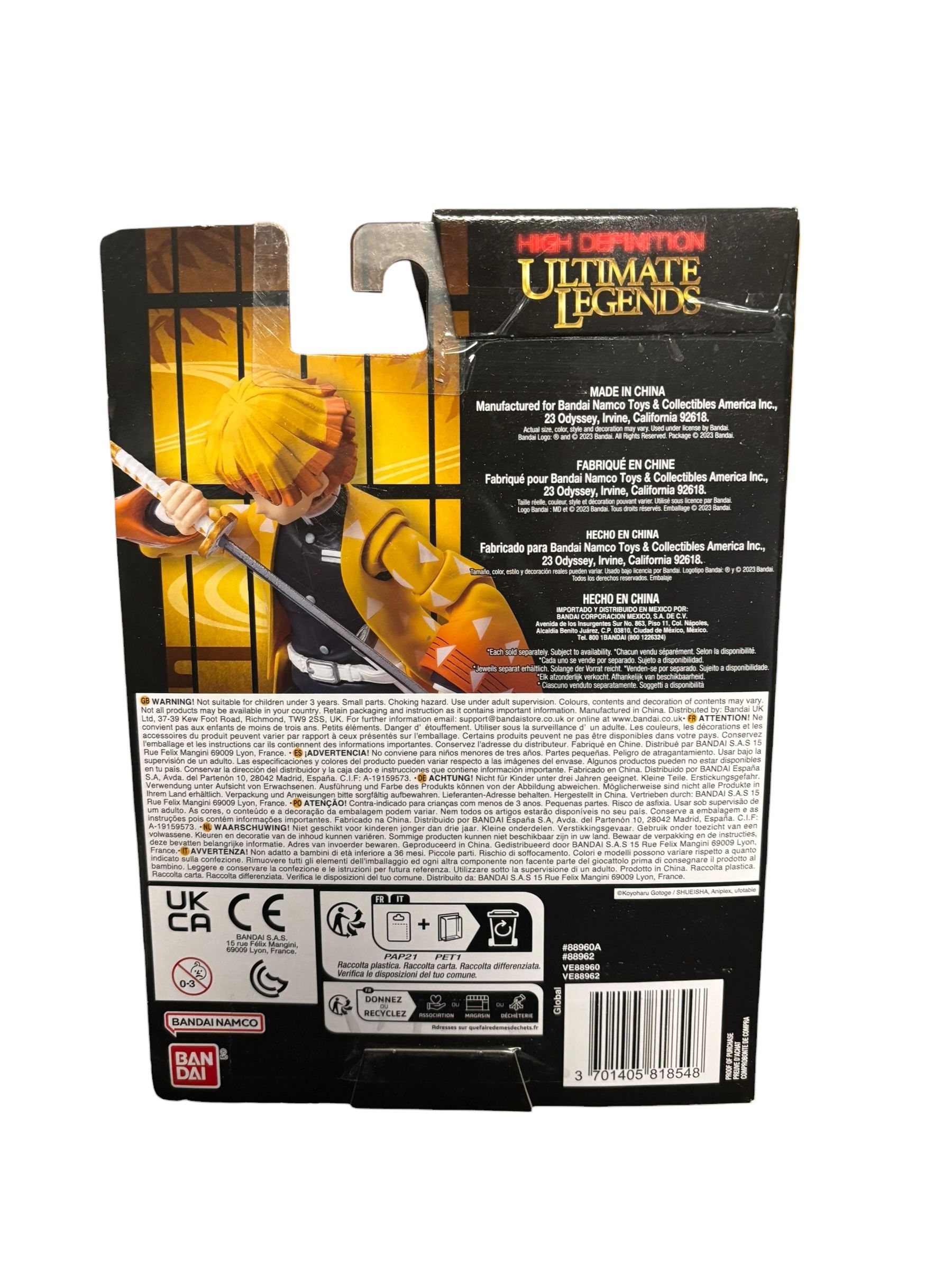 Figurine Zenitsu Agatsuma - 2