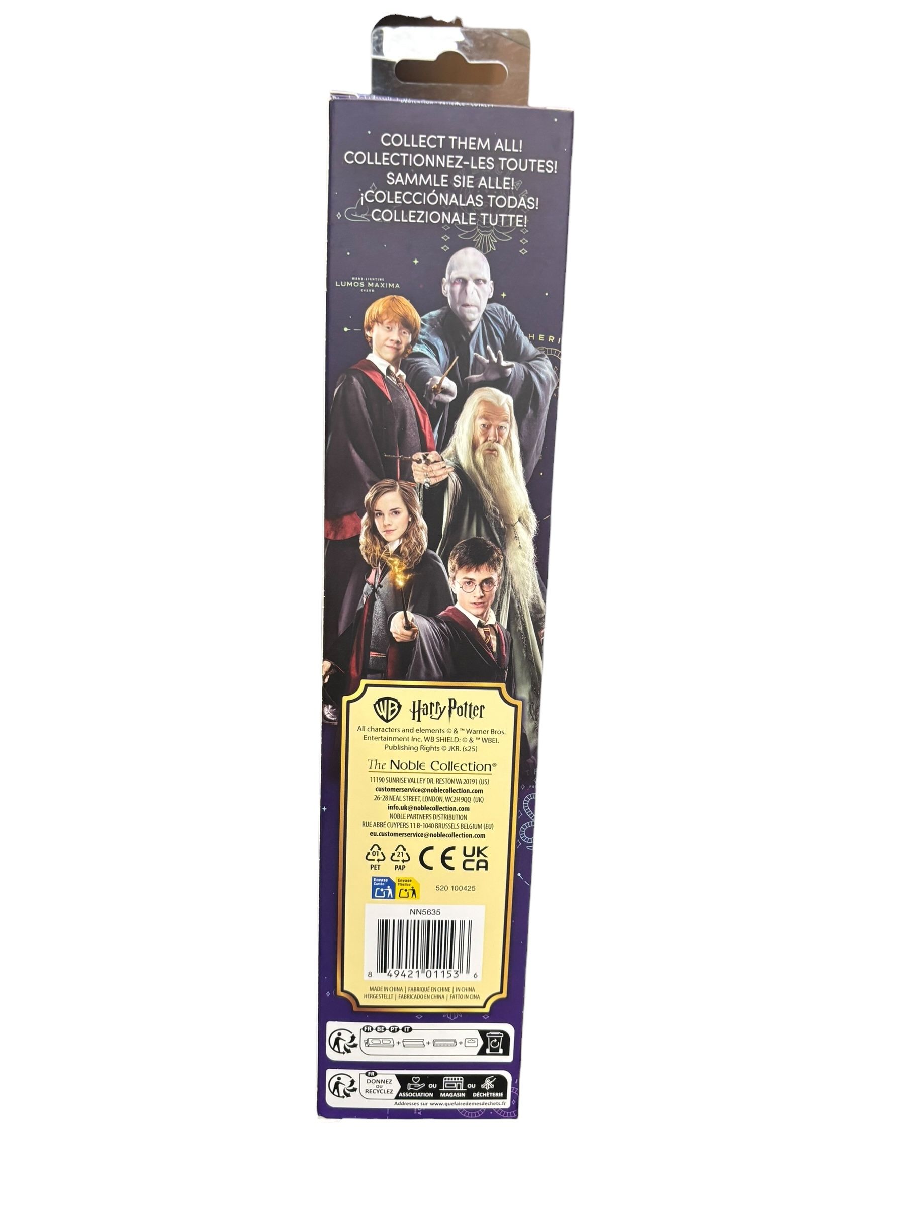 baguette de sureau - 2